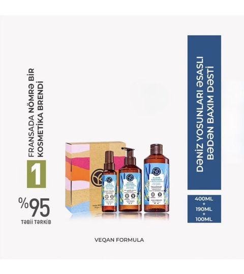 Kosmetik dəst, 3 məhsul, Yeni, Ünvandan götürmə, Pulsuz çatdırılma, Rayonlara çatdırılma — Bakı