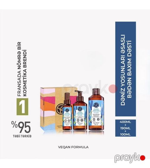 Kosmetik dəst, 3 məhsul, Yeni, Ünvandan götürmə, Pulsuz çatdırılma, Rayonlara çatdırılma — Bakı