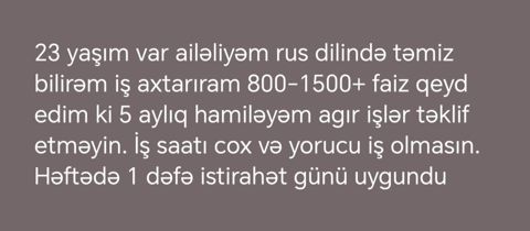Iş axtarıram Bakıda qalıram — Bakı