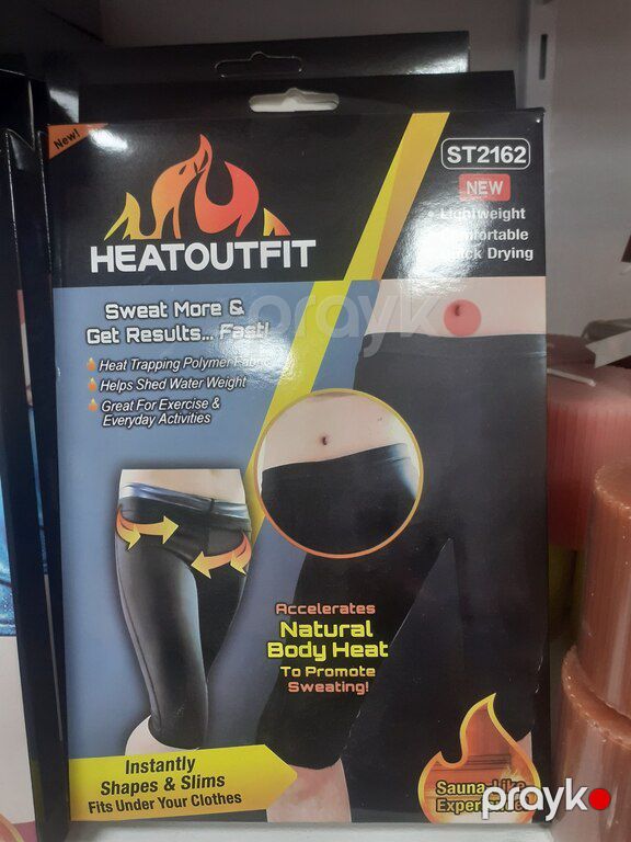 Mayka "Sweat Shaper" — Geyim, ayakkabı, aksesuarlar, Bakı (10)