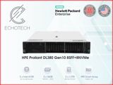 HP ProLiant DL380 Gen10 Server — Сетевое и серверное оборудование