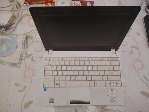 Noutbuk "Asus" — Bakı