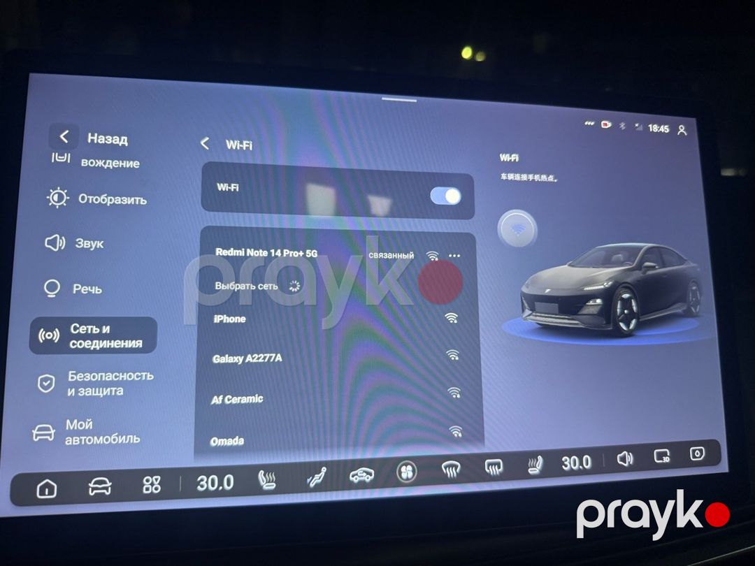 Changan Deepal S07 Deepal SL03 rus dili və proqram yazılması — Avtoxidmət və diaqnostika, Bakı (8)