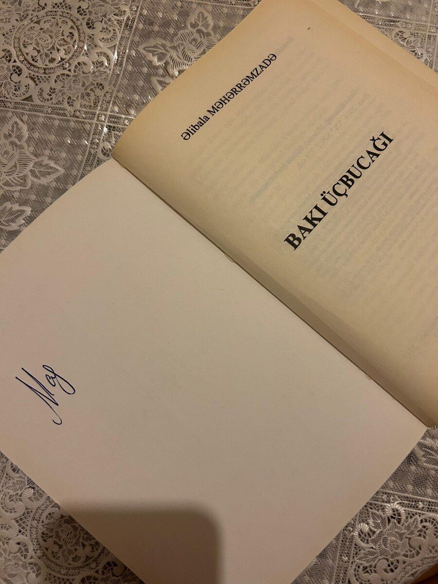 Kitab — Kitablar və jurnallar, Bakı (3)