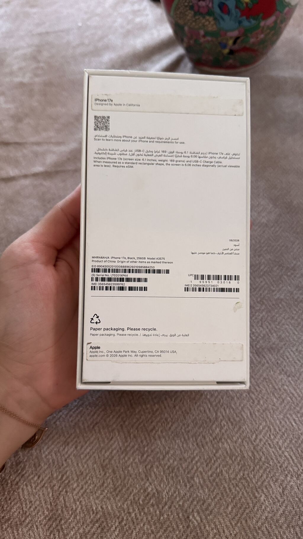 256 GB, Qara — Apple iPhone, Sumqayıt (3)