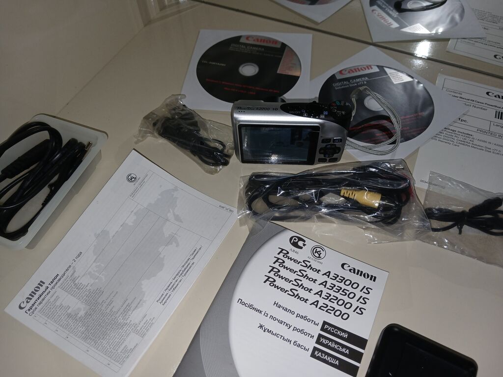 Canon PowerShot A2200 rəqəmsal fotoaparat Texniki xüsusiyyətlər — Fotoaparat, Qəbələ (5)