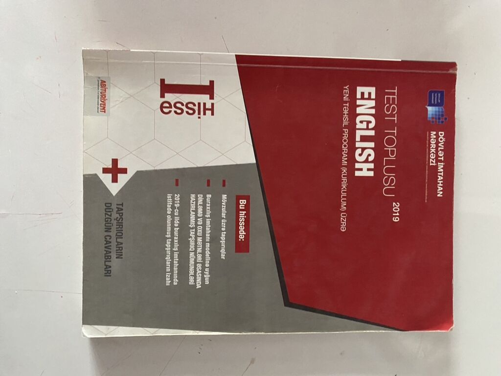 Məhsul: “Test Toplusu – English” (Yeni Təhsil Proqramı – Kurikulum — Kitablar, Bakı