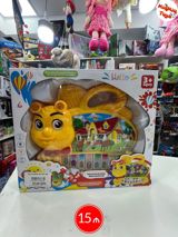 Musiqili oyuncaq — Miqmiq Toys