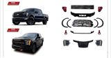 Ford F150 2025 çevirmə dəsti — American Avto — Запчасти и аксессуары