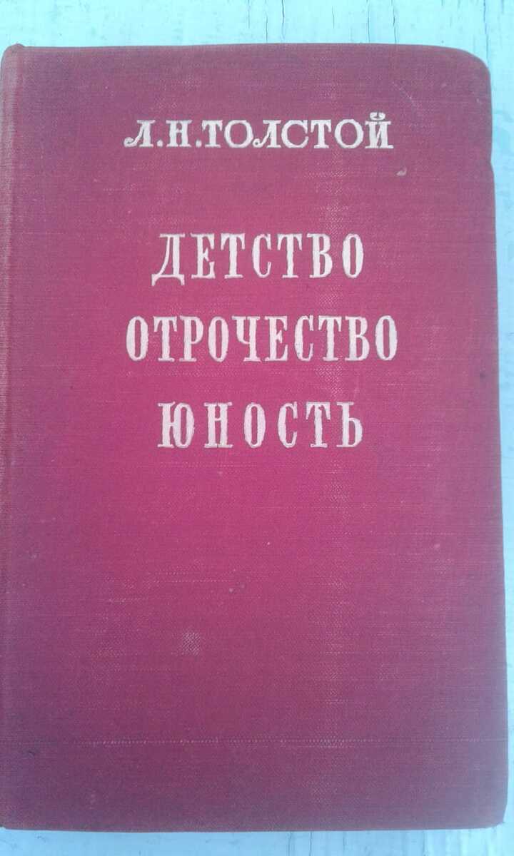 Книги о знаменитых людях — Kitablar və jurnallar, Bakı (12)