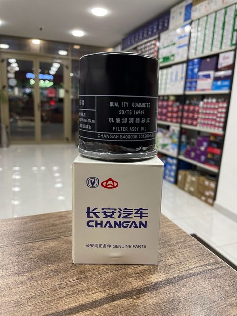Changan yağ filteri — Bakı