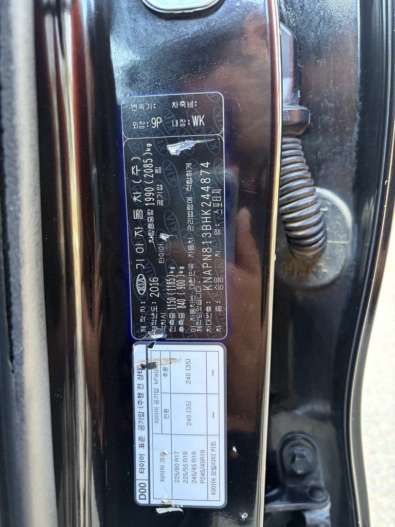 Kia Sportage, 2.0 L, 2017 il, 238 788 km — Avtomobillər, Yevlax (9)
