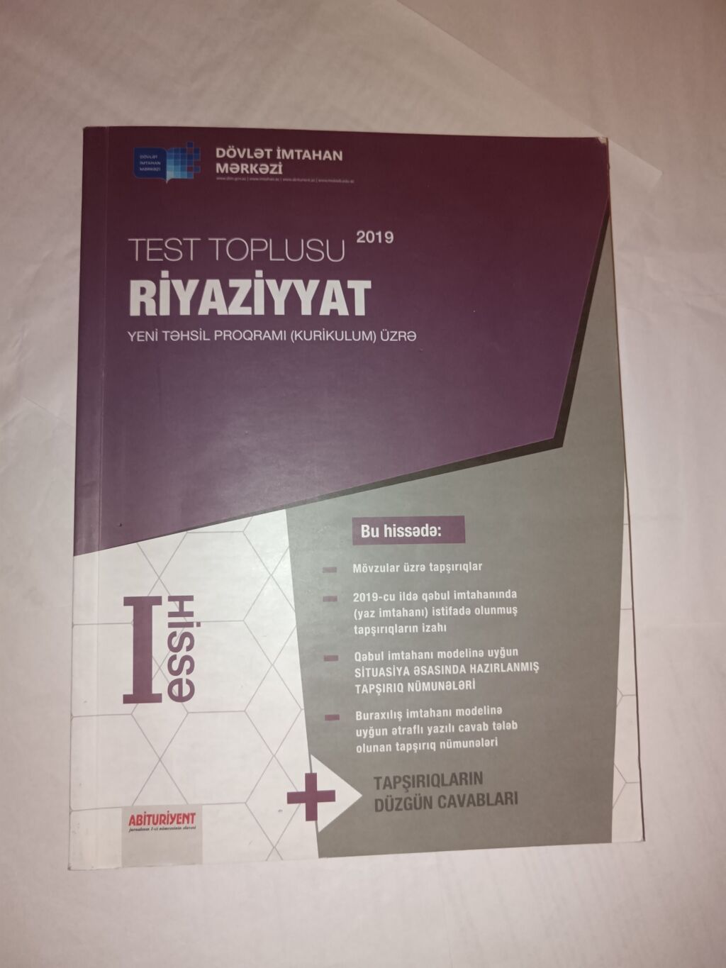 Riyaziyyat üzrə kitab və test topluları paketi 1) “Riyaziyyat: Məsələ — Kitablar, Bakı (4)