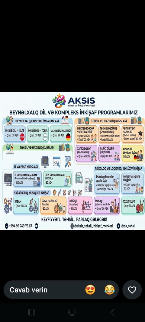 Xarici dil kursu, İngilis dili, Ielts/toefl