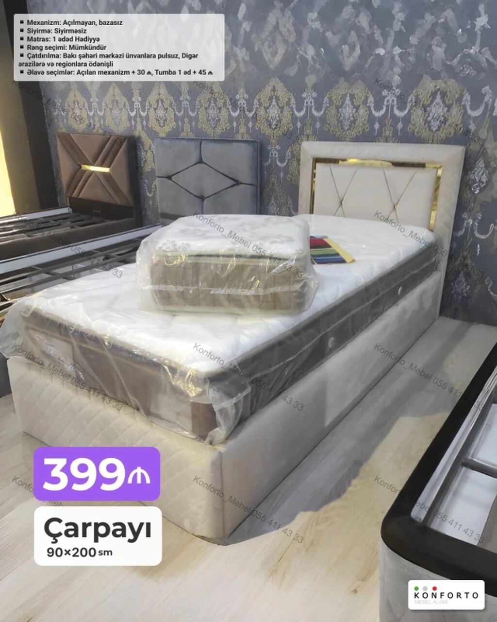 Çarpayı – 90×200 sm - Mexanizm: açılmayan, bəzəsiz - Sıyırma — Yataqlar, Bakı