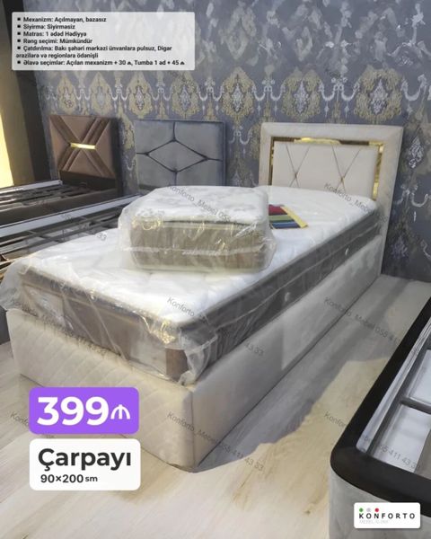 Çarpayı – 90×200 sm - Mexanizm: açılmayan, bəzəsiz - Sıyırma — Bakı