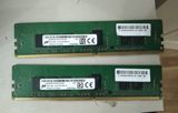 Operativ yaddaş (RAM) 4 GB, 2133 Mhz, DDR4, PC üçün, İşlənmiş — Komponentlər