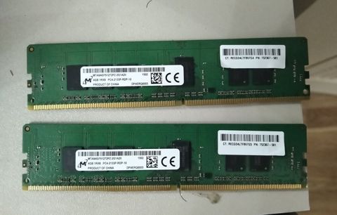 Operativ yaddaş (RAM) 4 GB, 2133 Mhz, DDR4, PC üçün, İşlənmiş — Bakı