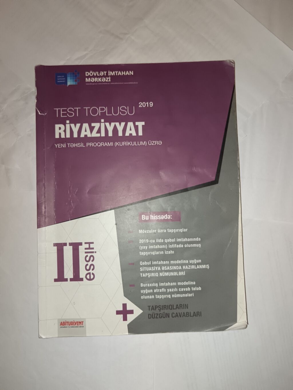 Riyaziyyat üzrə kitab və test topluları paketi 1) “Riyaziyyat: Məsələ — Kitablar, Bakı (3)