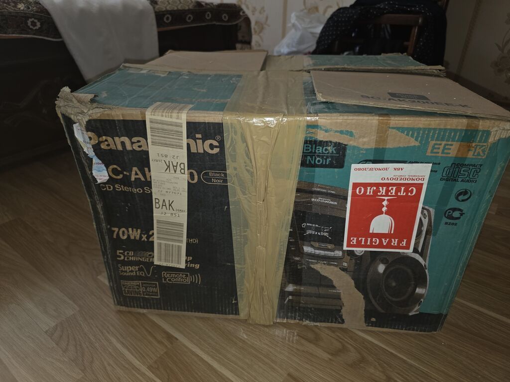 Panasonic SC-AK200 CD Stereo System Xüsusiyyətlər: - Güc: 70 W x 2 — Akustik sistemlər, Bakı