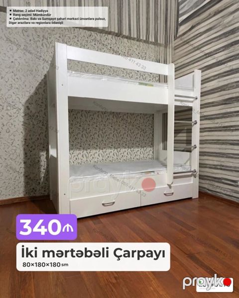 İki mərtəbəli çarpayı - Ölçülər: 80×180×180 sm - Material: ağ rəngdə — Bakı