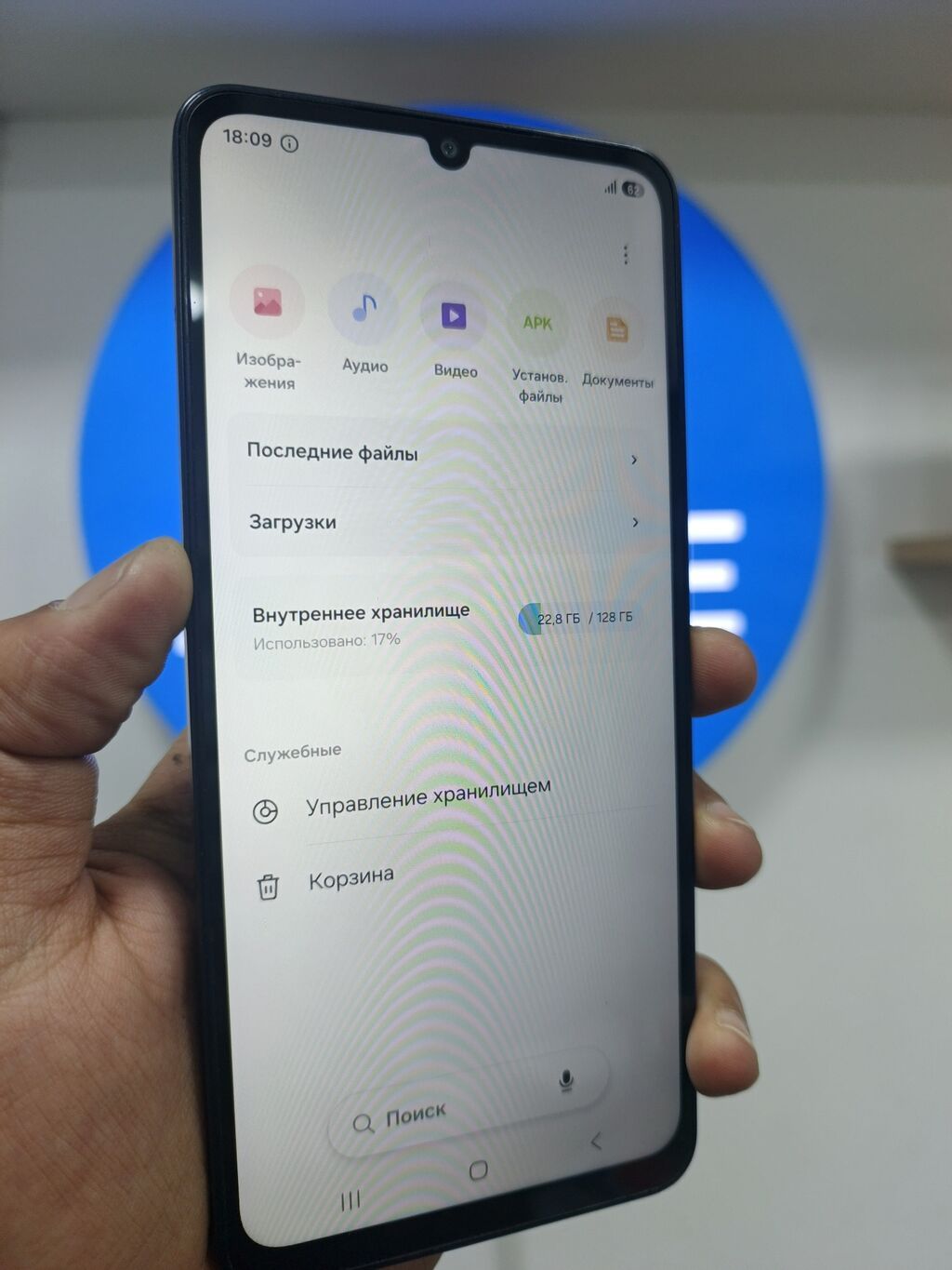 Samsung Galaxy A07 — Samsung, Bakı (5)