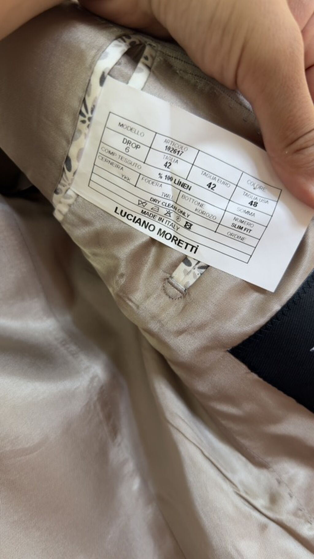 Pencək, Zolaqlı — Caketi, Digah (3)