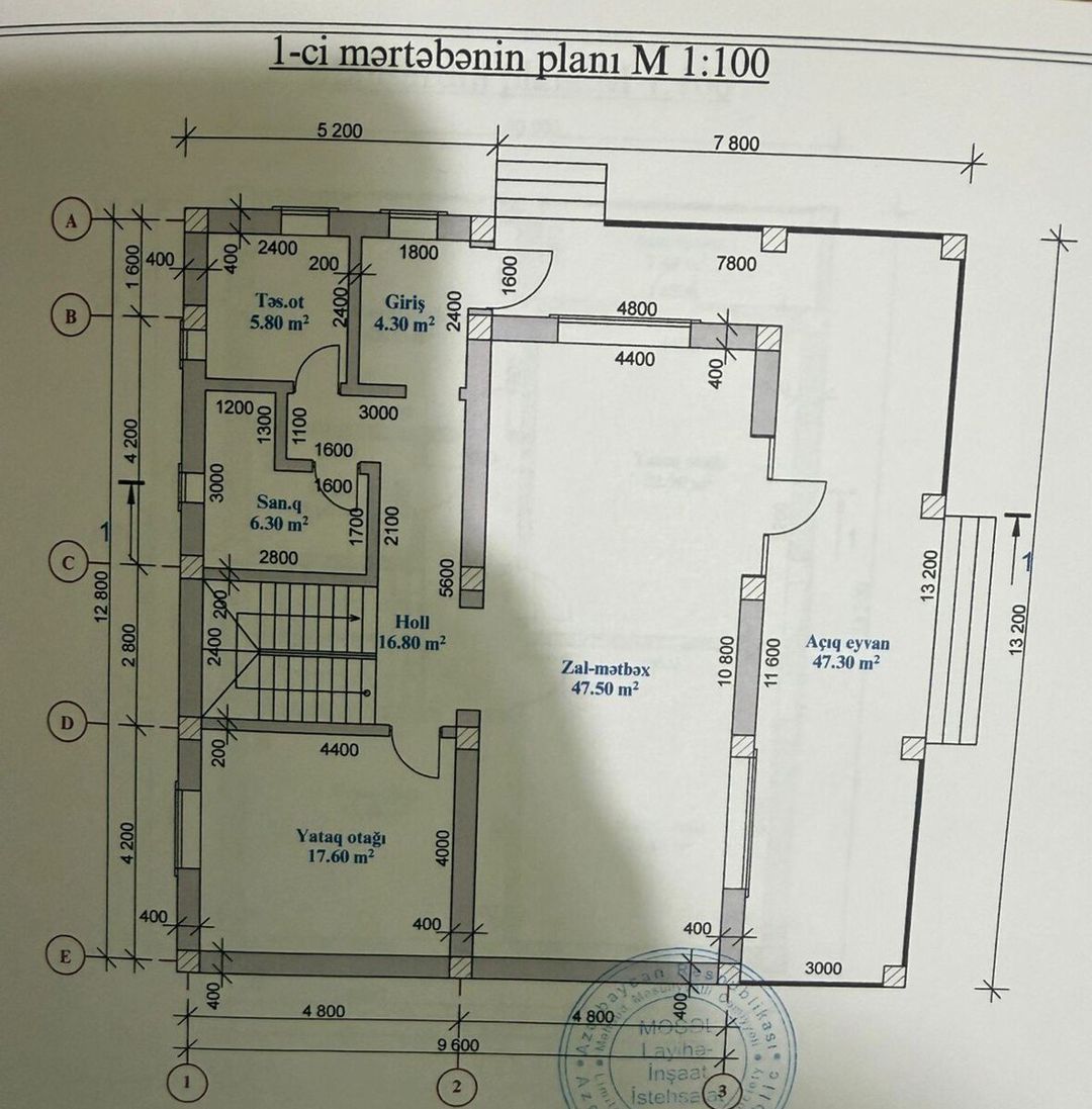 Satılır 6 otaqlı həyət evi/bağ evi 250 m² — Ev, villa, Bakı (9)