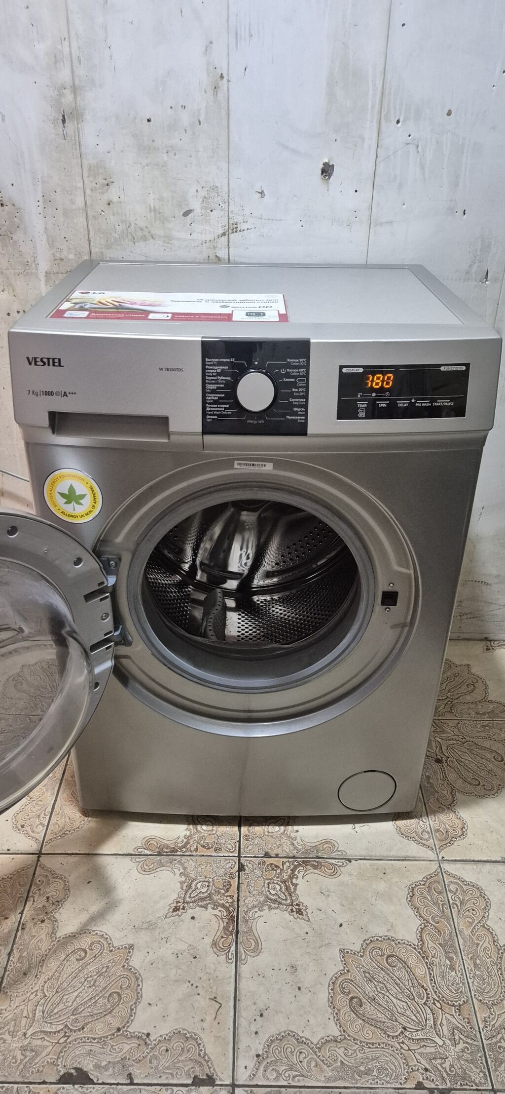 Paltaryuyan maşın Vestel, 7 kq, İşlənmiş, Avtomat, Qurutma var, Ödənişli çatdırılma — Çamaşır maşınları, Bakı (2)