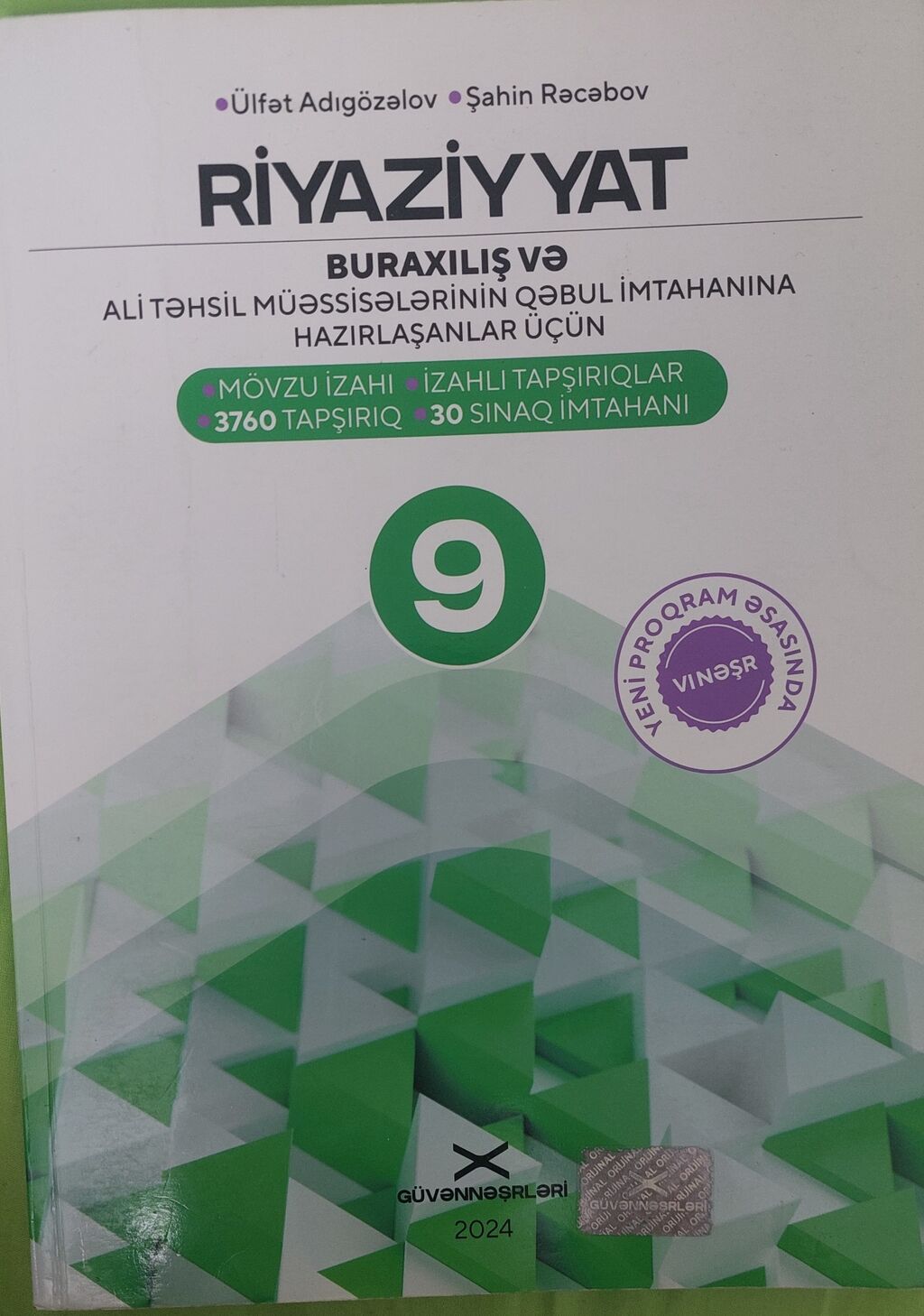 Riyaziyyat 9-cu sinif, 2024 il — Kitablar, Bakı