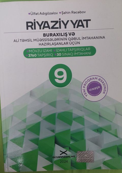 Riyaziyyat 9-cu sinif, 2024 il — Bakı