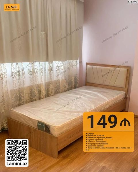 Məhsul: Tək nəfərlik çarpayı (Kod: 2977) - Ölçü: 90 200 sm — Bakı