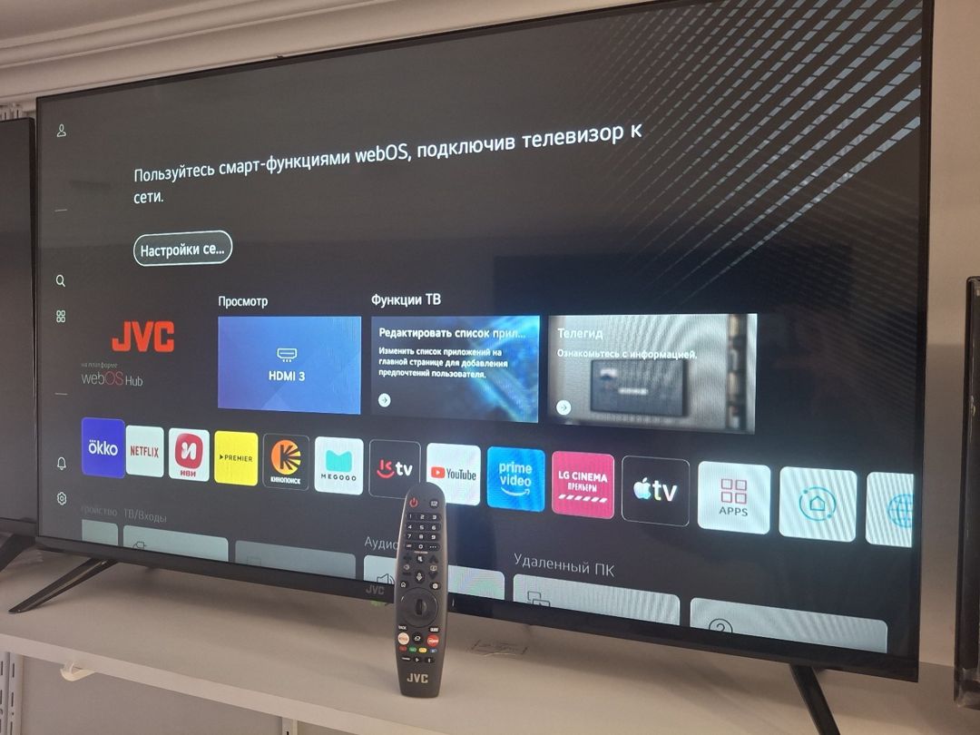 Televizor JVC — TV və Video, Bakı (2)