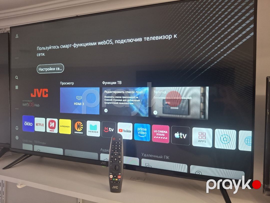 Televizor JVC — TV və Video, Bakı (2)