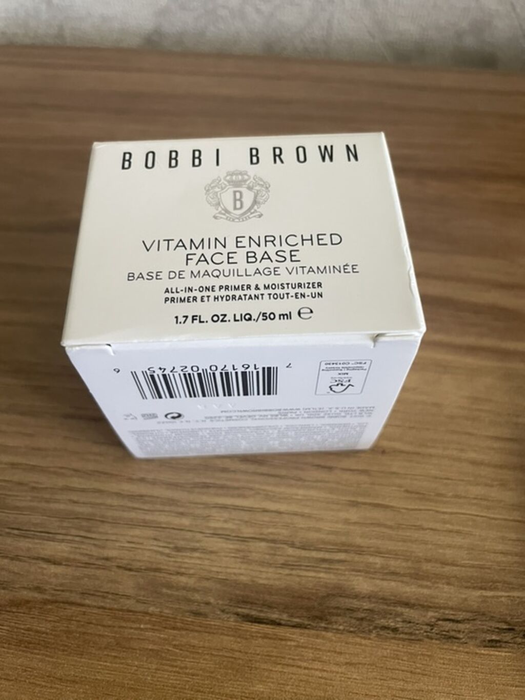 Üz kremi, Bütün dəri növləri üçün, 50 ml, Yeni, Pulsuz çatdırılma — Üz qayığı, Bakı