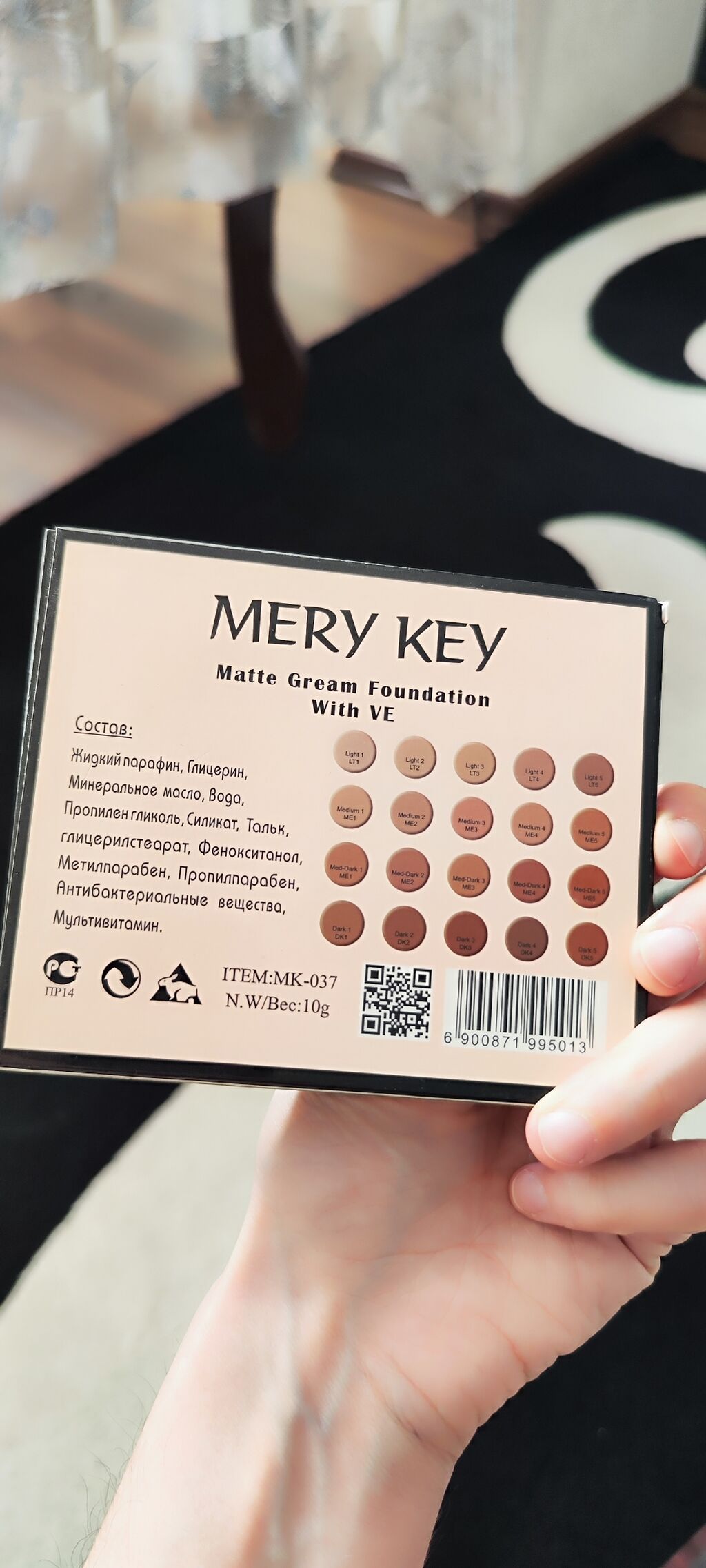 Kosmetik dəst, 6 məhsul, Yeni — Kosmetik və parfüm dəstləri, Bakı (6)