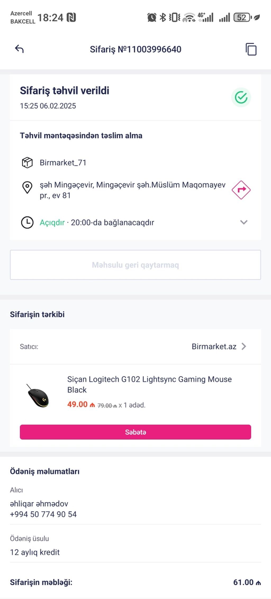Güclü oyun/ofis kompüter komplekti Komponentlər: - Videokart: Nvıdıa — Digər, Mingəçevir (5)