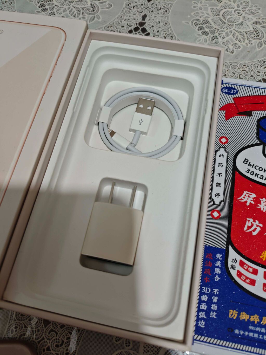 IPhone 8 Plus, 64 GB, Qızılı, Zəmanət, Barmaq izi, Simsiz şarj — Apple iPhone, Bakı (8)