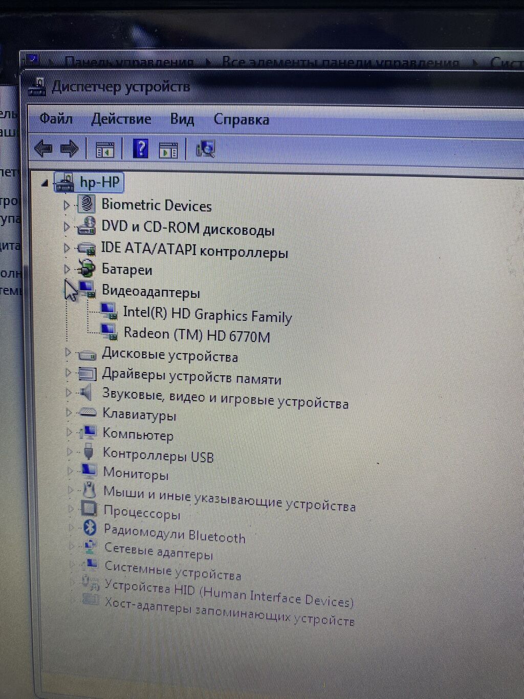İşlənmiş HP Pavilion, 15.6 Intel Core i5, 1 TB, Ünvandan götürmə, Ödənişli çatdırılma, Rayonlara çatdırılma — HP, Bakı (5)