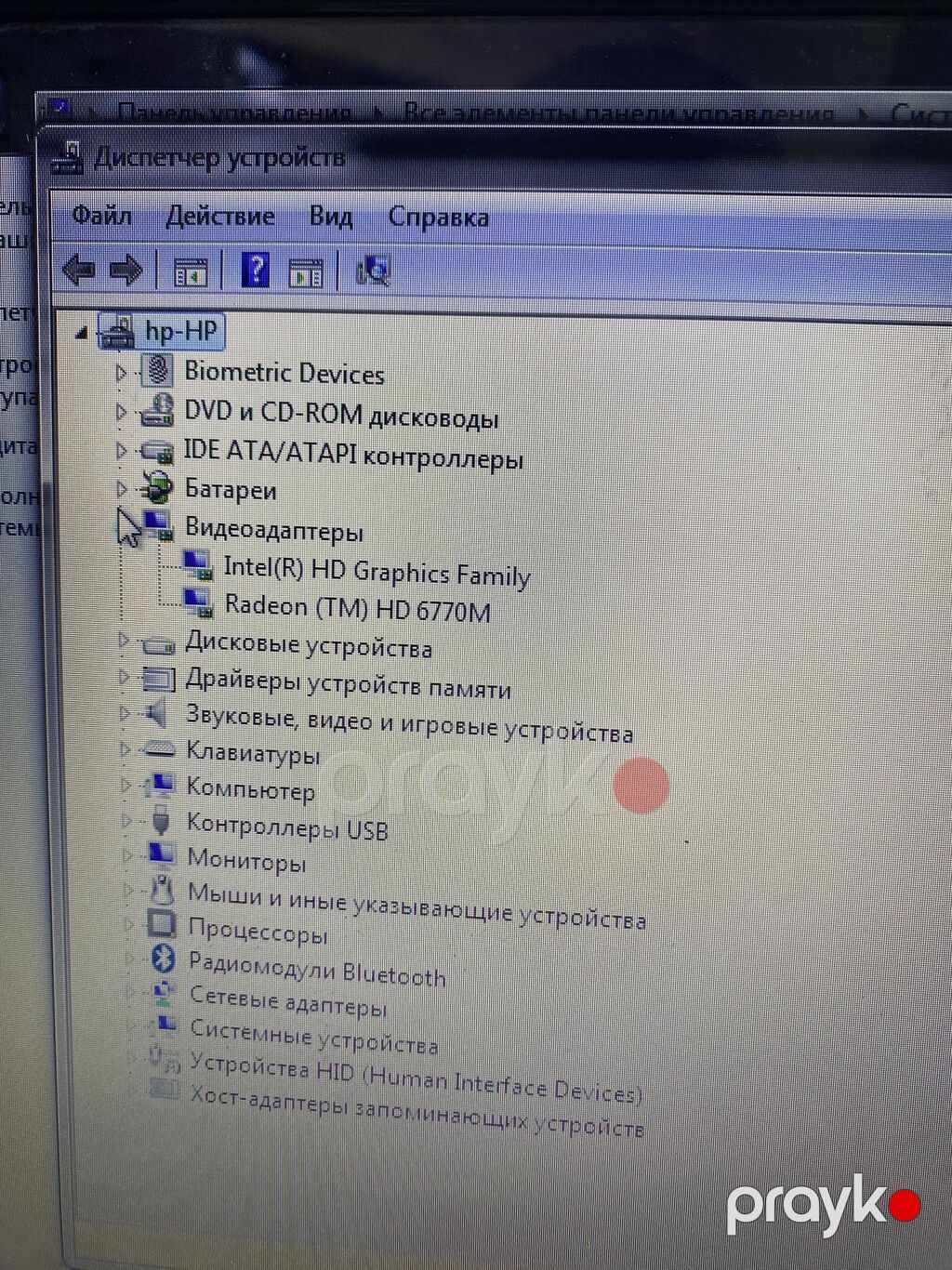 İşlənmiş HP Pavilion, 15.6 Intel Core i5, 1 TB, Ünvandan götürmə, Ödənişli çatdırılma, Rayonlara çatdırılma — HP, Bakı (5)