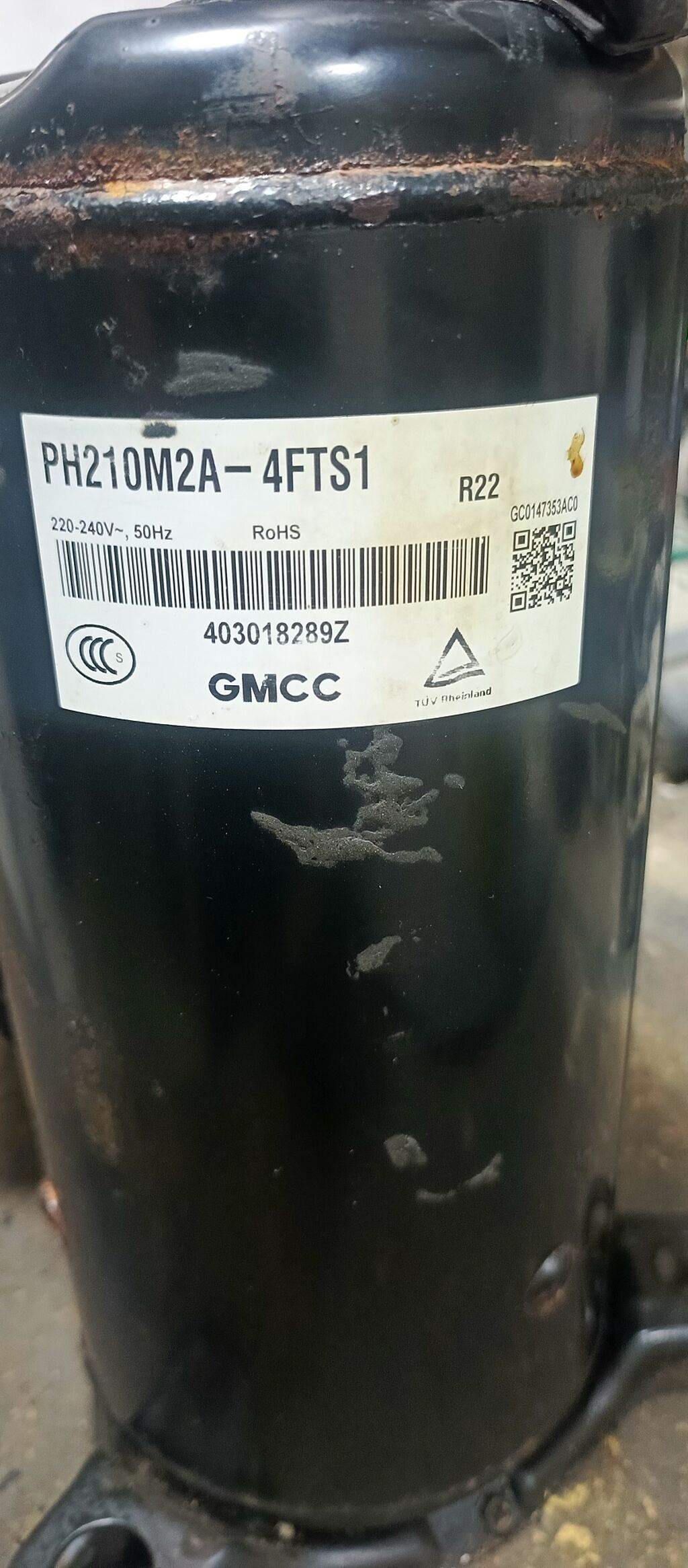 Salam.45kv LG matoru islenmis islek veziyetde — Isitmə və kondisionerlər, Bakı (2)