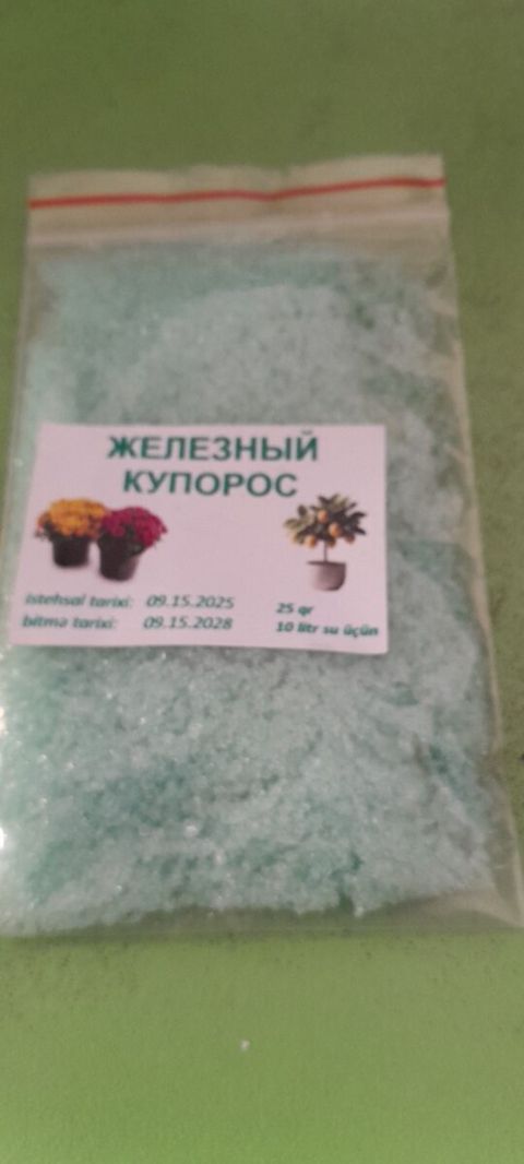 Железный купорос — Bakı