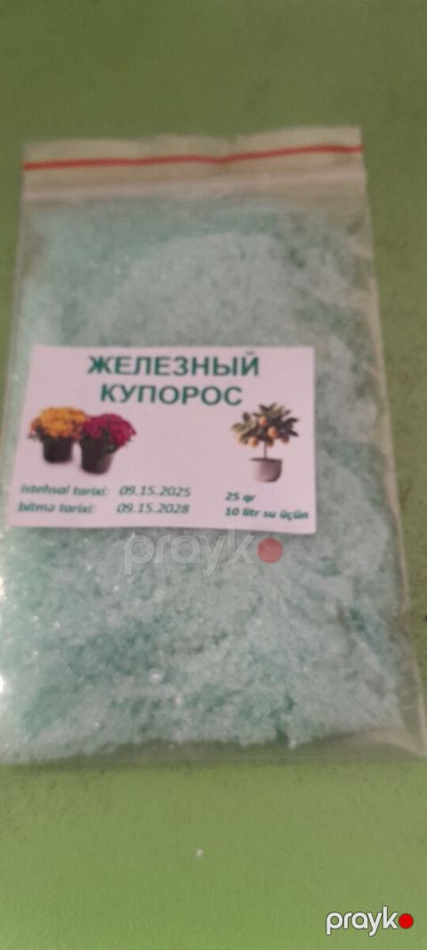 Железный купорос — Bakı