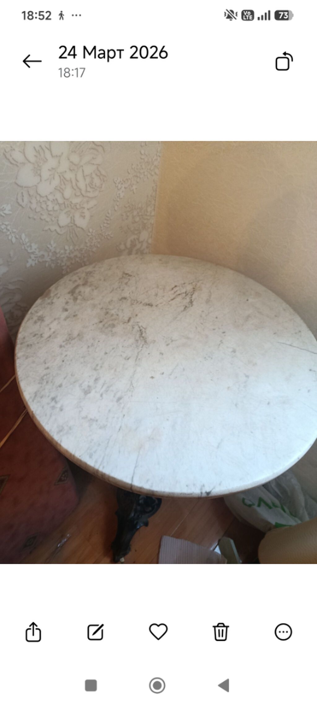 Antikvar 19 esir mermer stol — Masalar, Bakı (2)