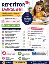 Məktəbəqədər və ibtidai sinif hazırlığı — Обучение, курсы