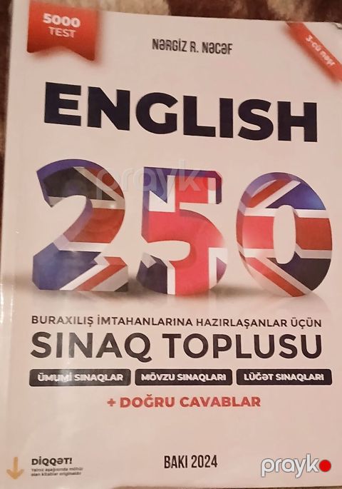 İngilis dili 11-ci sinif, Pulsuz çatdırılma