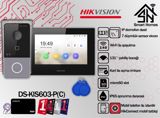 "Hikvision" IP domofon dəsti DS-KIS603-P — Smart Homes — Ağıllı ev və təhlükəsizlik
