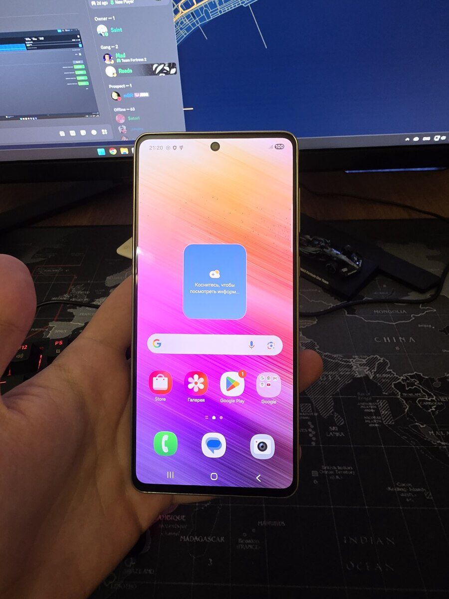 Samsung Galaxy A73 5G White 256GB/8GB — Smartfonlar, Bakı (2)