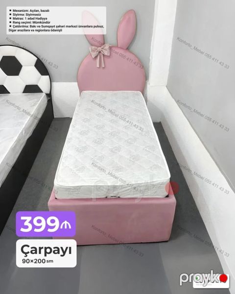 Uşaq otaqları üçün tematik çarpayı – 90×200 sm ölçüdə. - Başlıq — Bakı