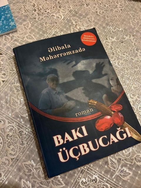 Kitab